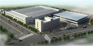 Visite virtuelle 360° de l'usine JINGTONG