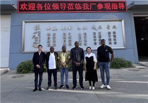 Clients congolais visitant la société JINGTONG