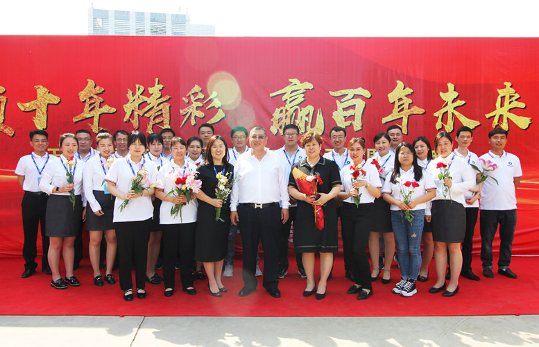 Decimo anniversario della nuova fabbrica di JingTong