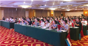 China está a punto de celebrar un