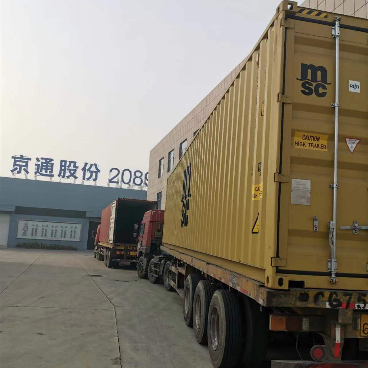 MERCADO EXTRANJERO DE EXPORTACIÓN DE TUBERÍAS DE HDPE DE JINGTONG