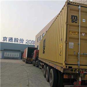 MARCHÉ D'EXPORTATION DE TUYAUX HDPE DE JINGTONG