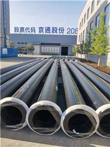 Tuyau HDPE ISO4427 pour mine d'Indonésie
