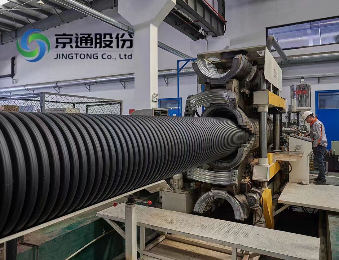 Se pone en producción tubo corrugado de doble pared de gran diámetro