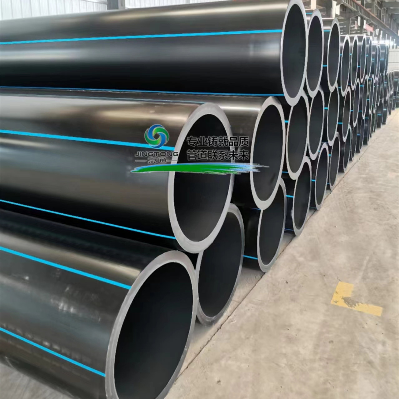 Tuyau HDPE de 710 mm expédié en Indonésie