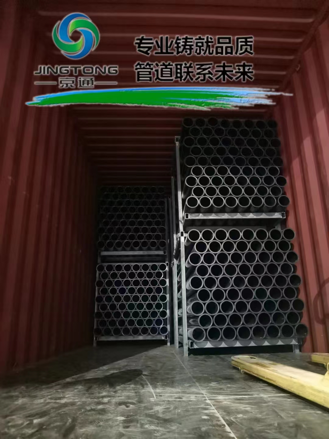 Ống HDPE khung sắt xuất khẩu sang Thái Lan