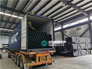 Труба ПНД диаметром 200 мм будет отправлена в Индонезию