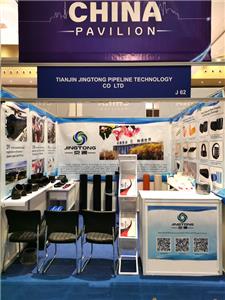 Parteciperemo all'Expo INDO Water 2024