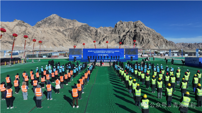 Với tổng vốn đầu tư 13,4 tỷ nhân dân tệ, bảy dự án thủy lợi lớn tại Thanh Hải đã khởi công xây dựng