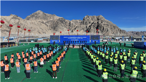 Dengan total investasi sebesar 13,4 miliar yuan, tujuh proyek konservasi air utama di Qinghai mulai dibangun