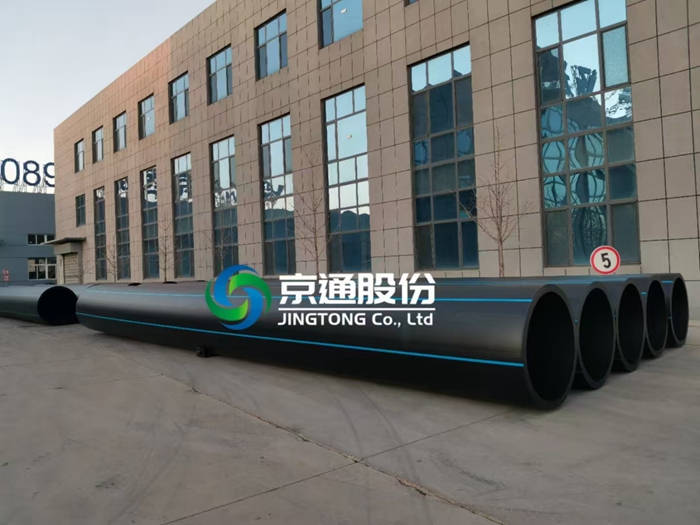 Tubería de HDPE de 1200 mm para proyecto de suministro de agua en China