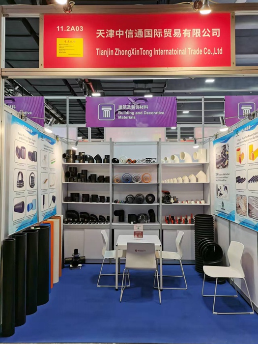 Tham dự Hội chợ Canton lần thứ 137