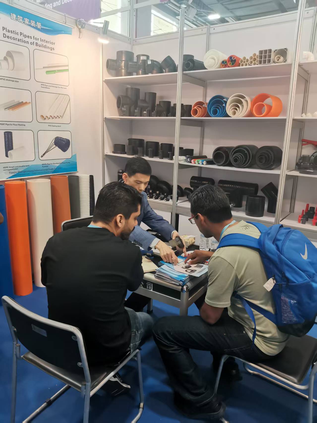 Canton Fair