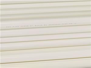 Трубы ПВХ SCH40 хорошо подготовлены для Южной Америки