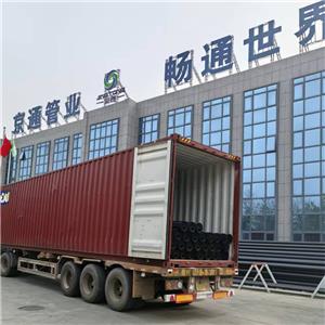 EN12201 HPDE exportation Europe