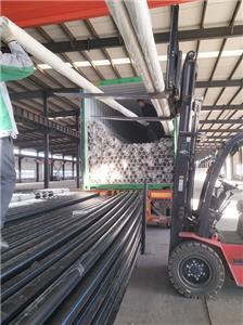 Трубы ПВХ SCH40 поставлены в Южную Америку