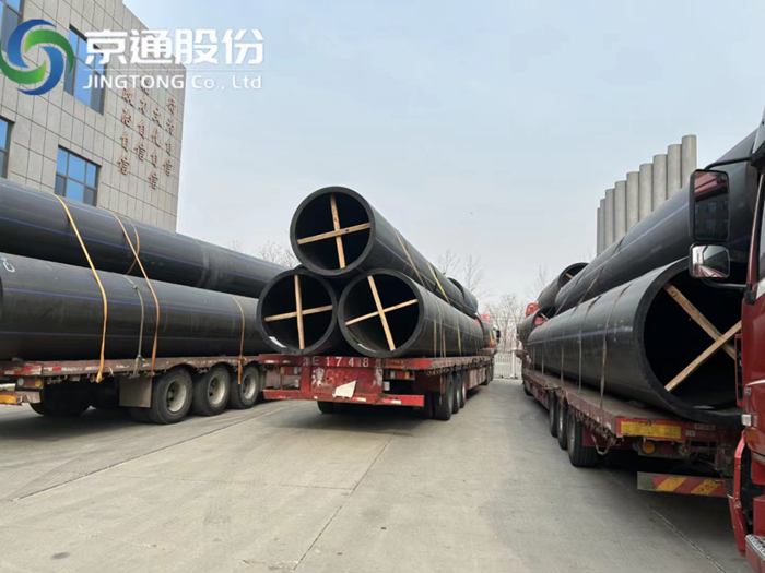 Envio de tubo de PEAD de 1200 mm