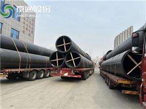 Envio de tubo de PEAD de 1200 mm