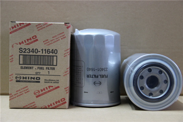 FPE New Forklift Fuel Filter Hino S2340-11510 Hacus Aftermarket 