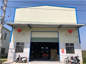 Cabinet Hinge Factory Company Manufacturers Jieyang City Kelo