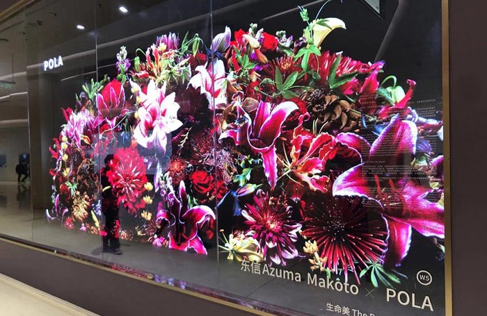 High Level Indoor P4 LED Screen for POLA JAPAN