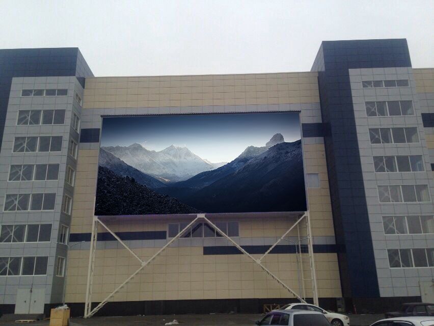 outdoor Led screen