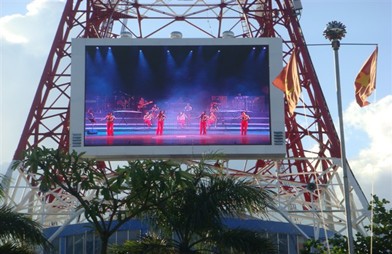 P16mm outdoor full color fixed installation government led screen display project in Vietnam