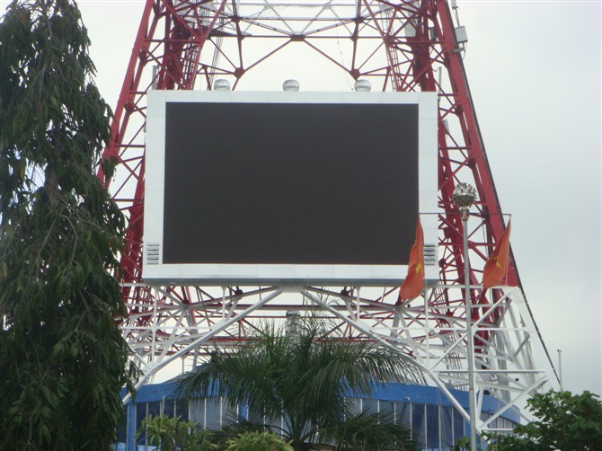 government Led screen
