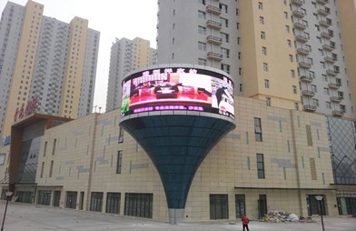 P16mm RGB full color round shape led display screen in Hebei China