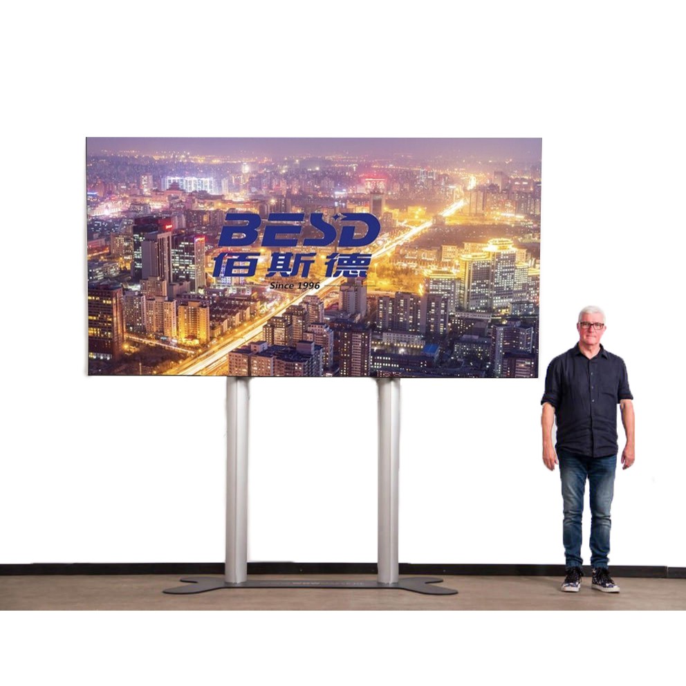147inch Electric lifting TV