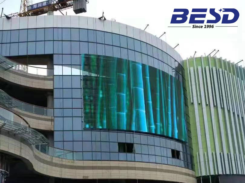 Outdoor LED Curtain