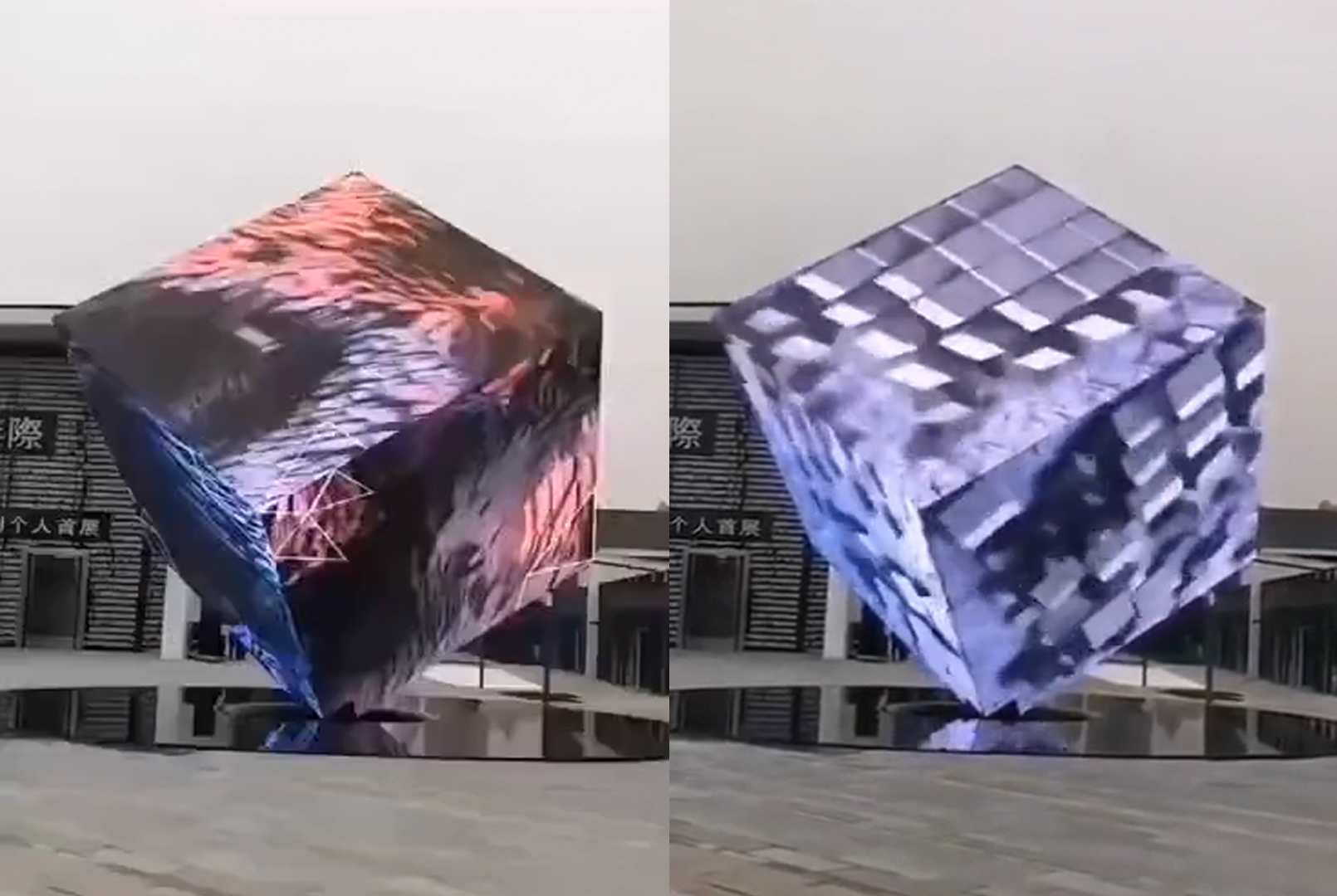 Outdoor P3.91 Six Sides Waterproof 3x3x3m Big Cube