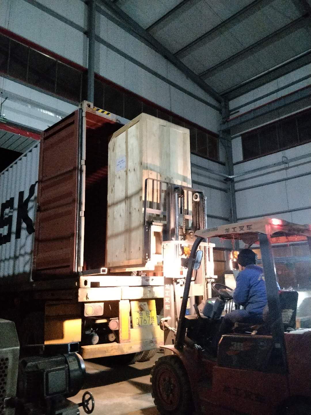 All customers ask send machines before Holiday!!! We dispatch from morning to Night.