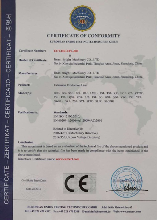 Jinan Bright Machine La qualité est le plus important, nous avons le certificat CE.