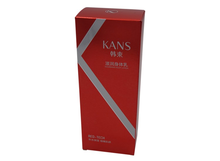 Membeli Kilang Kotak Kertas Pembungkus Krim Muka,Kilang Kotak Kertas Pembungkus Krim Muka Harga,Kilang Kotak Kertas Pembungkus Krim Muka Jenama,Kilang Kotak Kertas Pembungkus Krim Muka  Pengeluar,Kilang Kotak Kertas Pembungkus Krim Muka Petikan,Kilang Kotak Kertas Pembungkus Krim Muka syarikat,