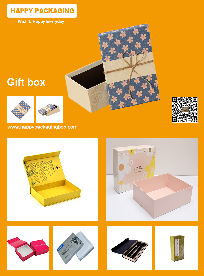 magnetic close gift box