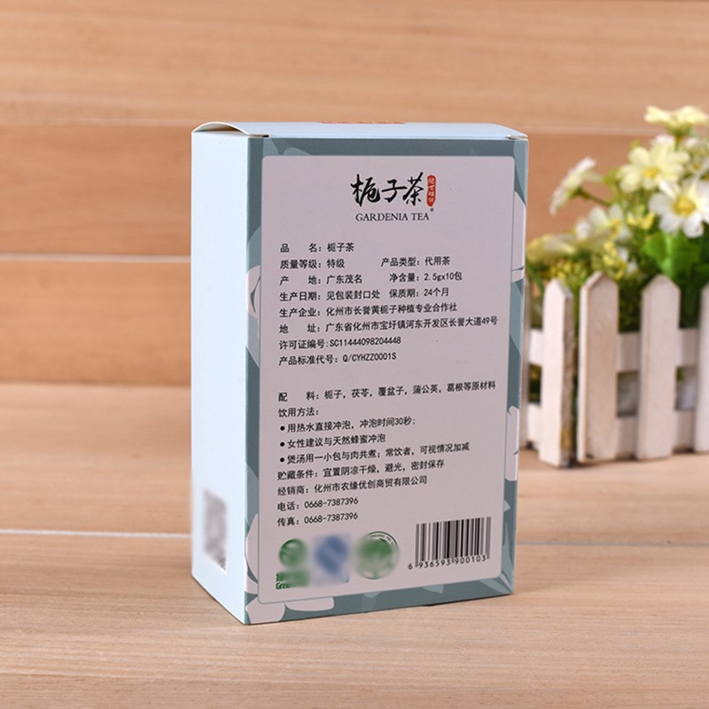 Kaufen china fabrik lebensmittel tee verpackung papierkasten;china fabrik lebensmittel tee verpackung papierkasten Preis;china fabrik lebensmittel tee verpackung papierkasten Marken;china fabrik lebensmittel tee verpackung papierkasten Hersteller;china fabrik lebensmittel tee verpackung papierkasten Zitat;china fabrik lebensmittel tee verpackung papierkasten Unternehmen