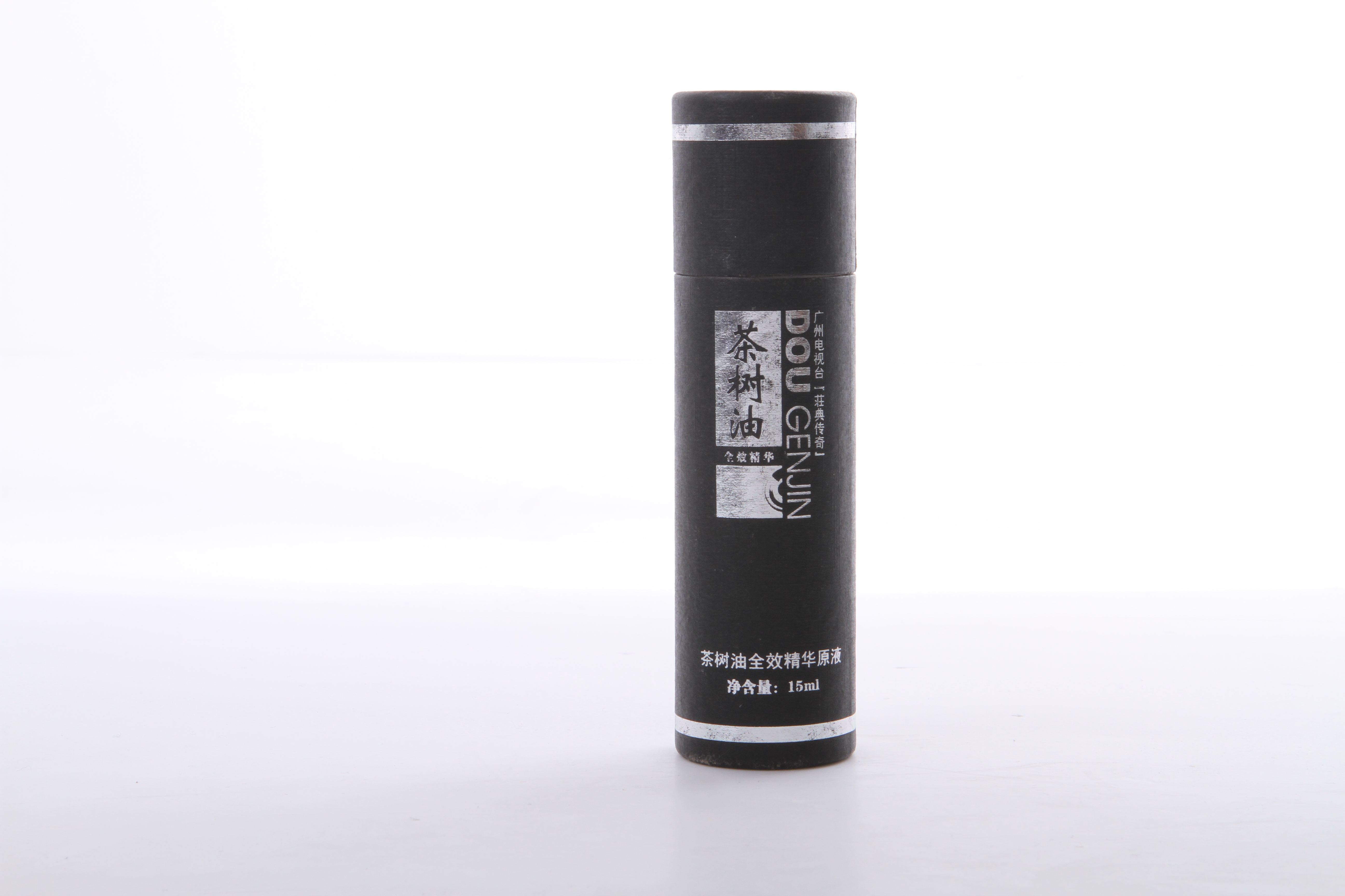 Tube de papier Cyliner de luxe de couleur noire