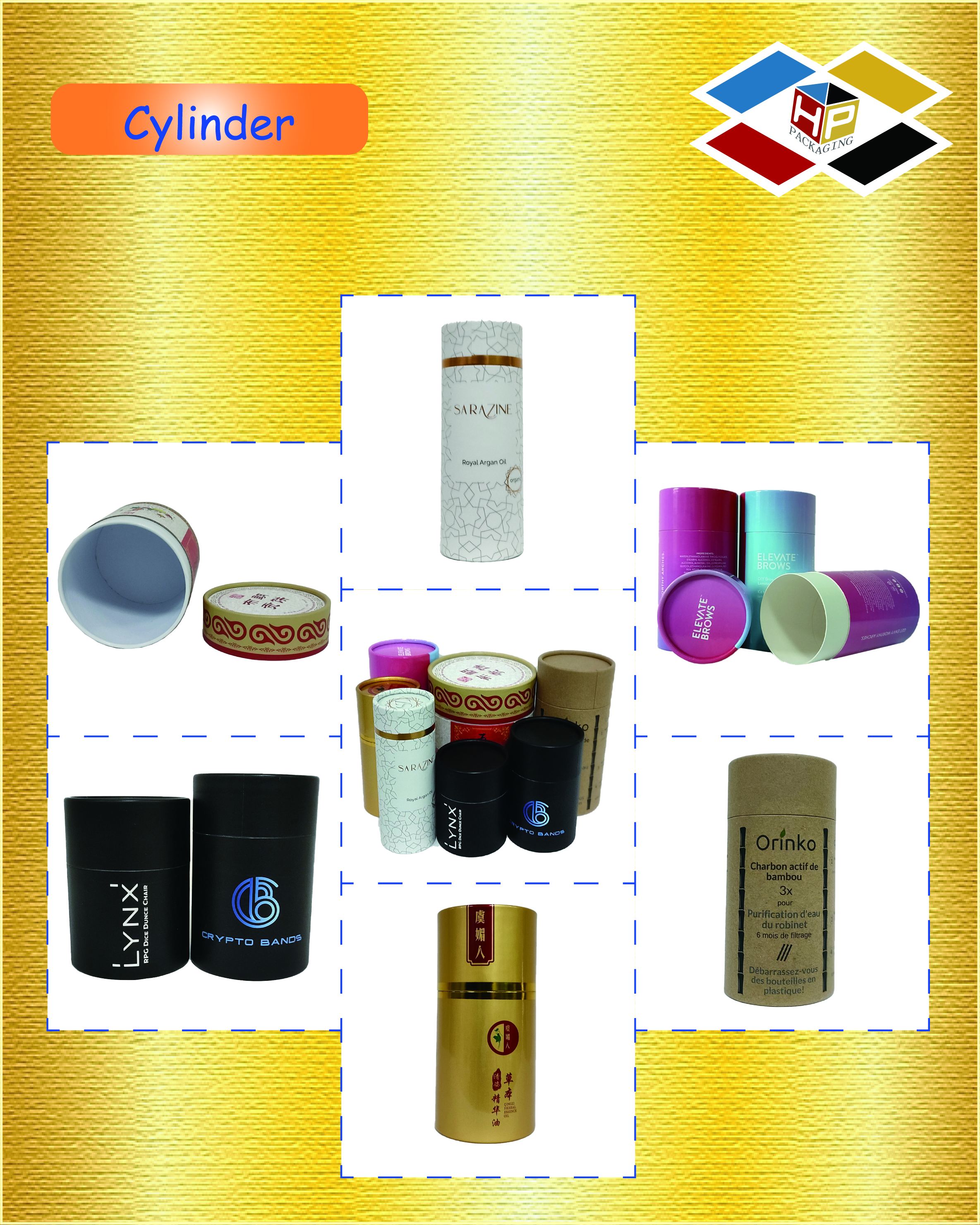Cylinder Paper Tube