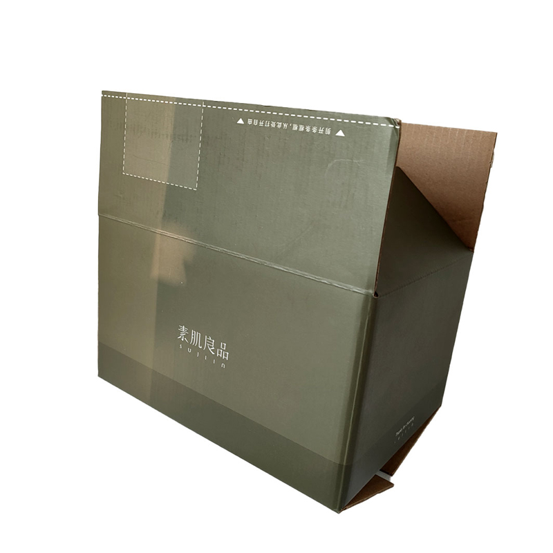 5 ply 4mm thickness Carton Shipping Box With full color printing