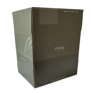 5-слойна картонена кутия с дебелина 4 мм с пълноцветен печат