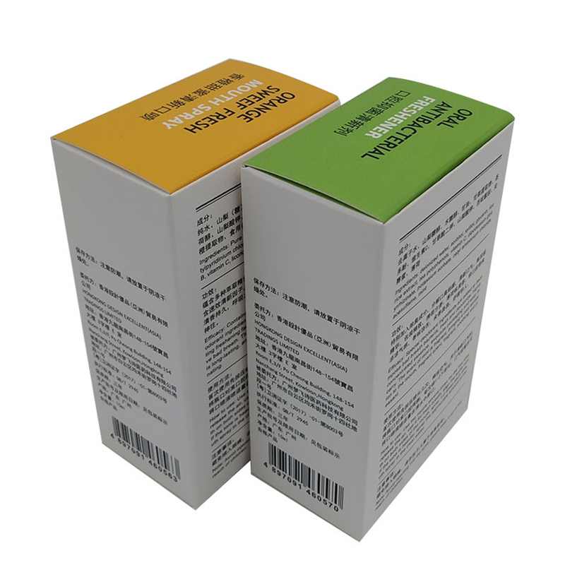 350gsm coated paper packaging box for medical
