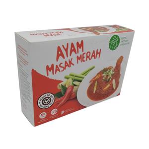 Food packaging outer paper box customzied box