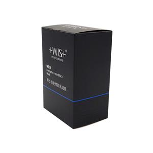 Опаковъчна кутия за маска за лице с черен цветен печат
