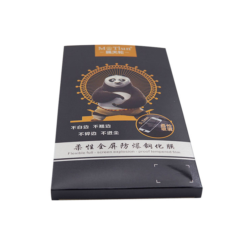 Mobile phone glass packaging paper sleeve
