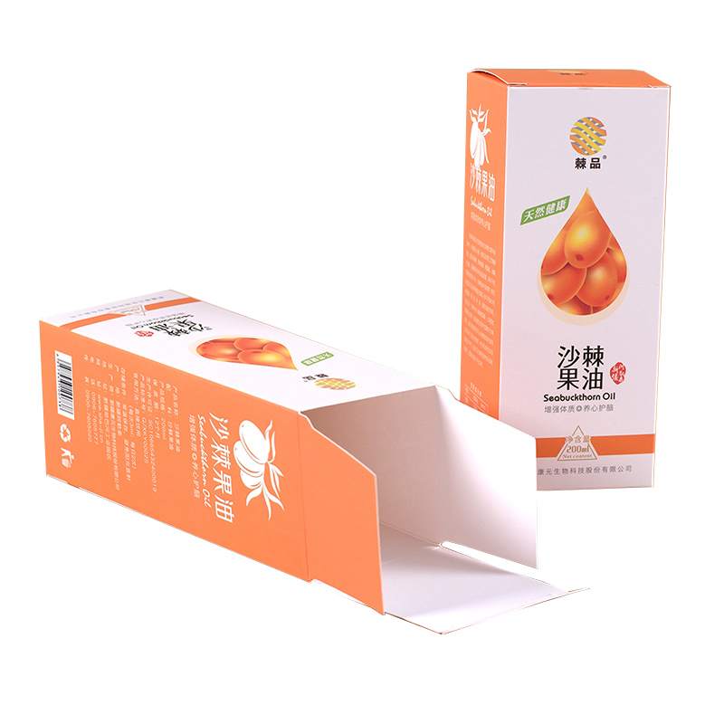 Orange color printing coated paper box