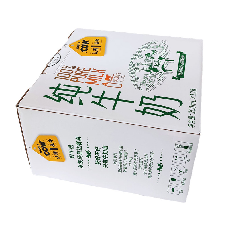 Corrugated box with handle for milk outer packaging