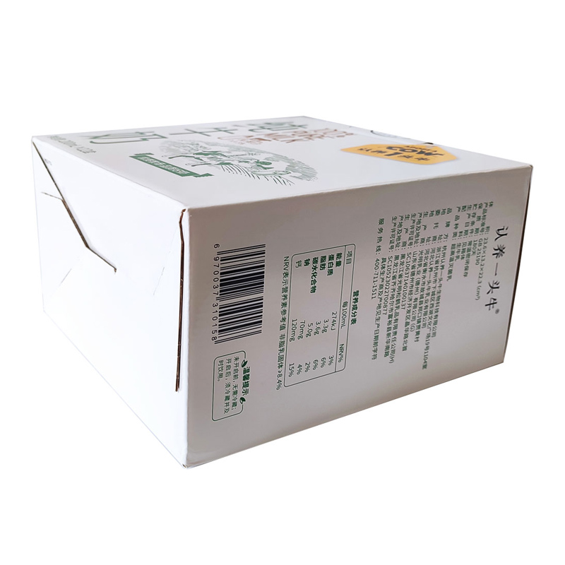 Corrugated box with handle for milk outer packaging
