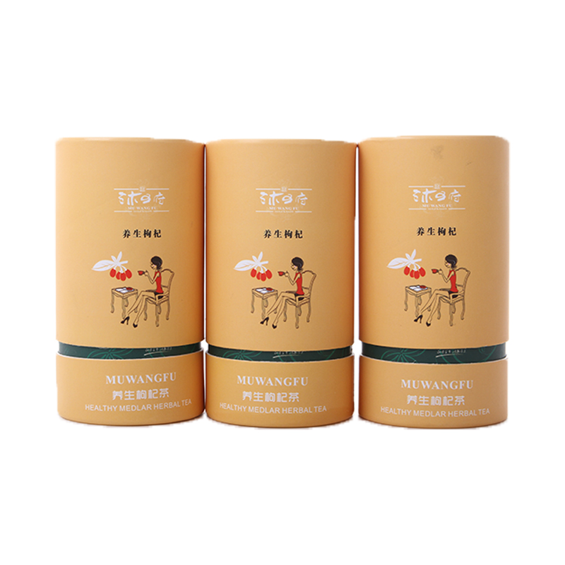 Kraft Paper Cylinder paper tube with logo printing