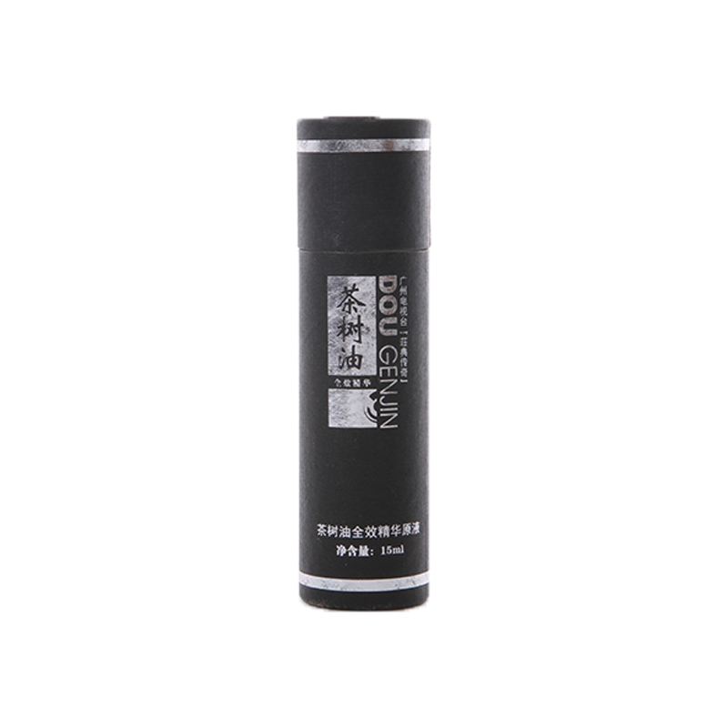 Black color paper tube cylinder with logo silver foil stamping
